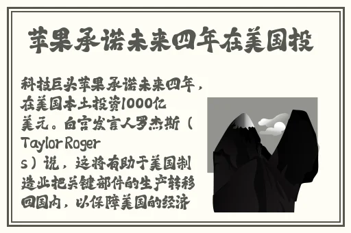 波野多结衣种子